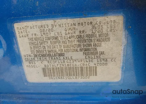 2020 Nissan Versa Sv Xtronic Cvt из США, поврежденный, VIN 3N1CN8EV0LL873002